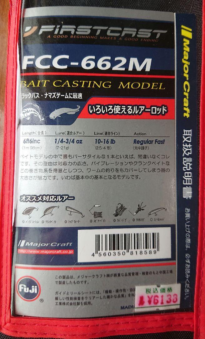 のサムネイル