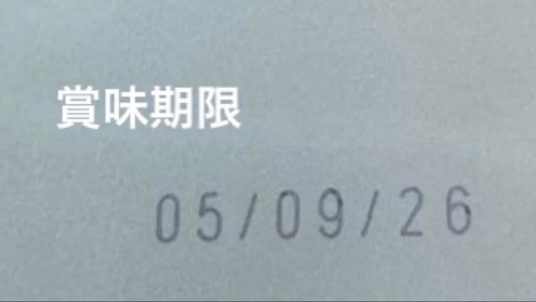 ロイヤルカナン　ミニ インドア アダルト 10kg