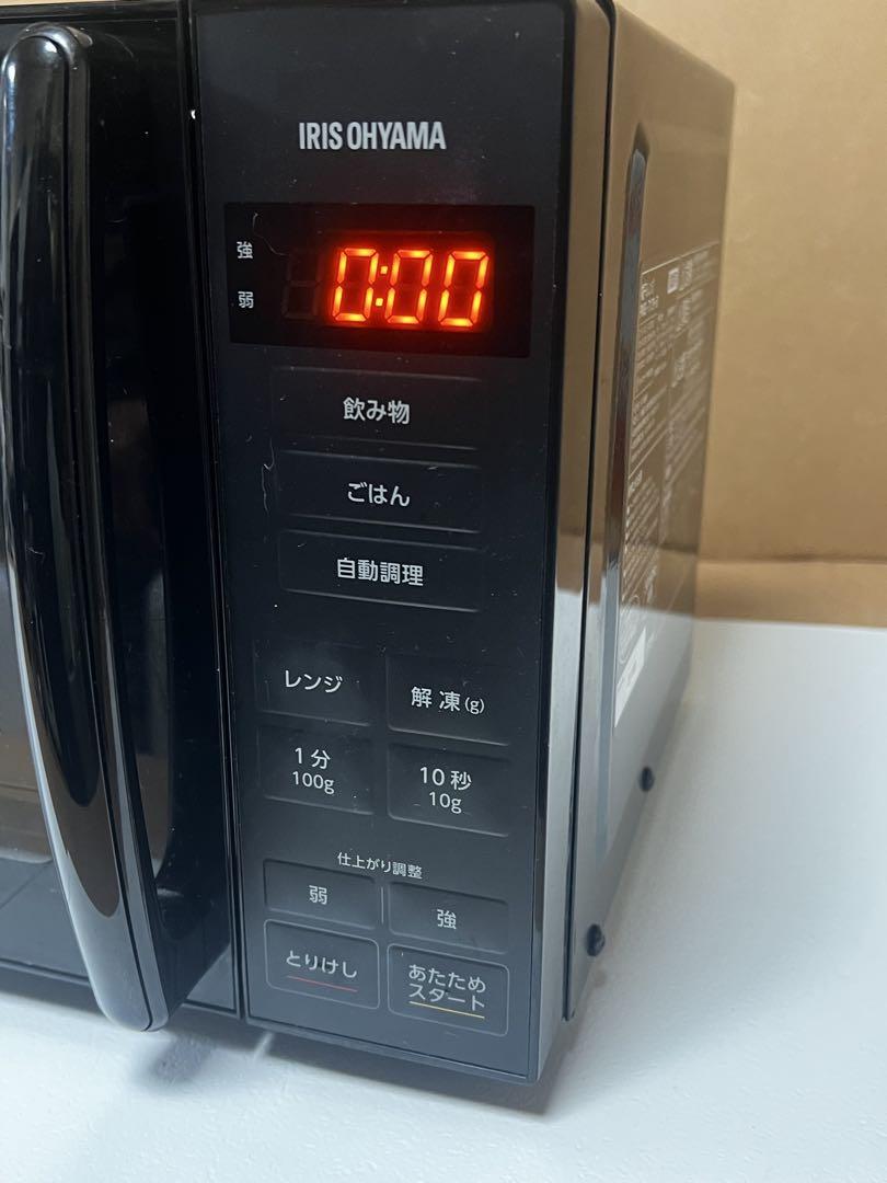 【25125】2023年製 IRIS OHYAMA電子レンジPMG-T179-B