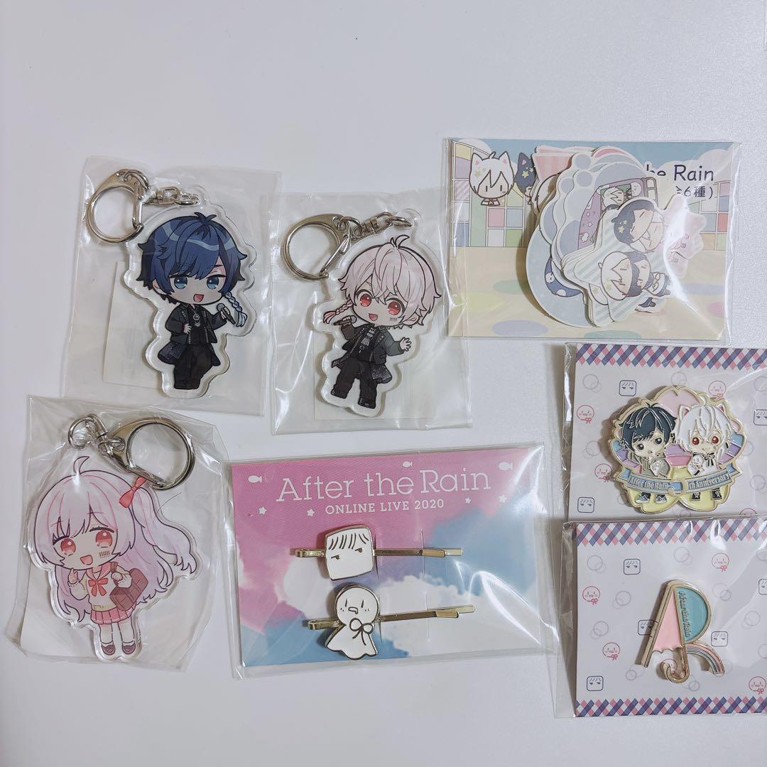 After the Rain まふまふ グッズ