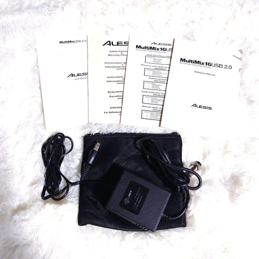 【美品】ALESIS MULTIMIX16 USB2.0 16CHミキサー 画像8