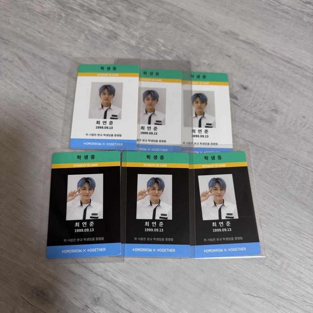 TXT トレカ ヨンジュン 学生証 黒 TXT ヨンジュン MAGIC 学生証 トレカ 黒の通販 by yai's shop