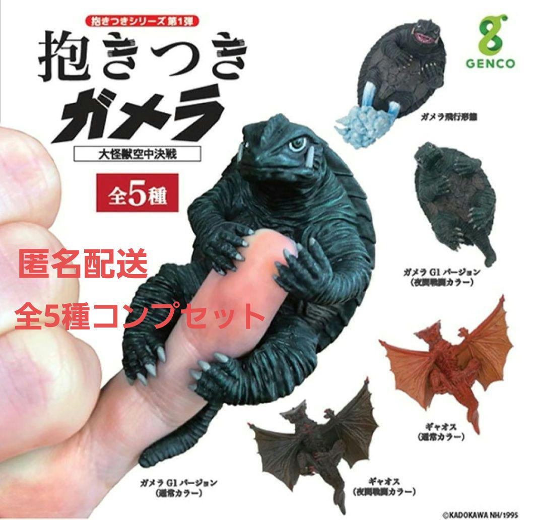 キューシュータナカ様 リクエスト 3点 まとめ商品