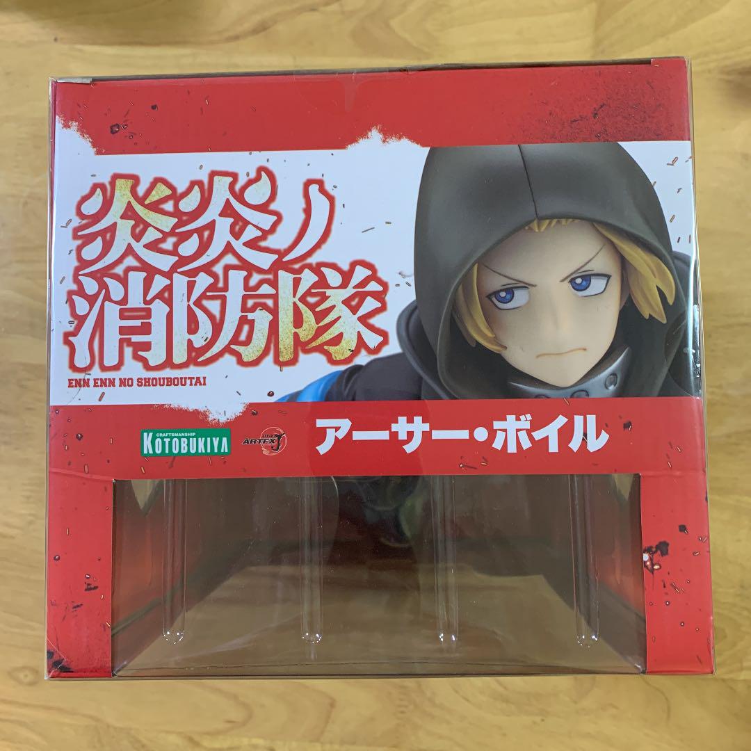 炎炎ノ消防隊 アーサーボイル フィギュア
