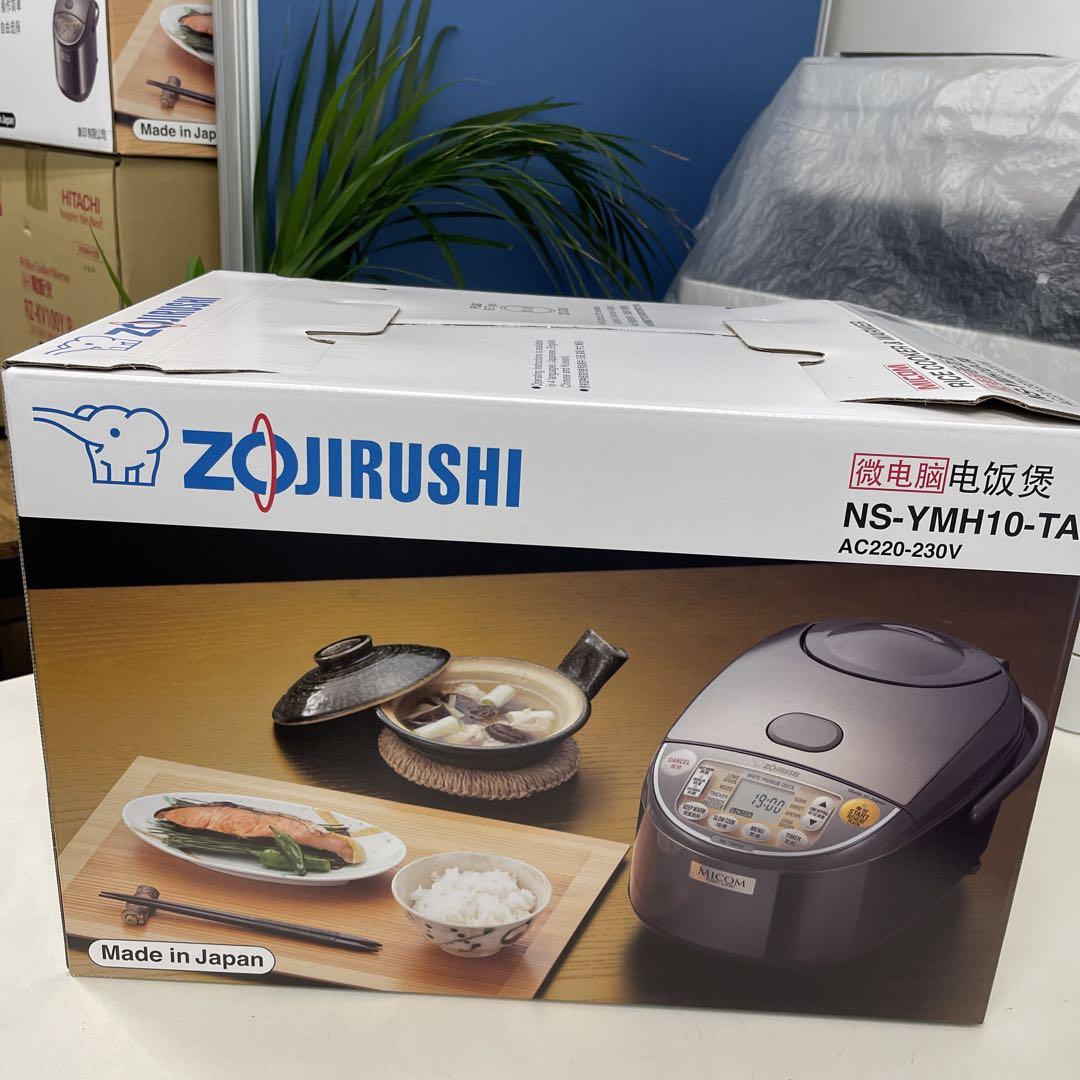 Zojirushi NS-YMH10-TA 炊飯器　新品　箱凹みあり Zojirushi NS-YMH10-TA 炊飯器 新品 箱凹みあり
