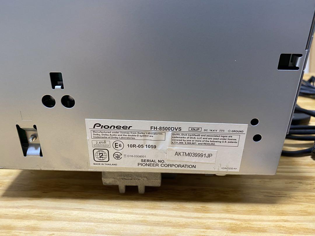 FH-8500DVS - メルカリ FH-8500DVS - メルカリ