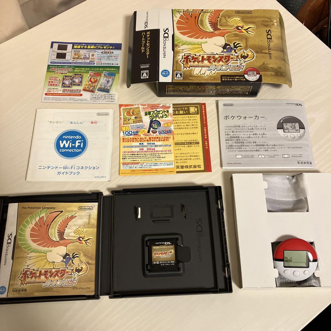 ニンテンドーDS ポケットモンスター 金 ハートゴールド ポケウォーカー付き