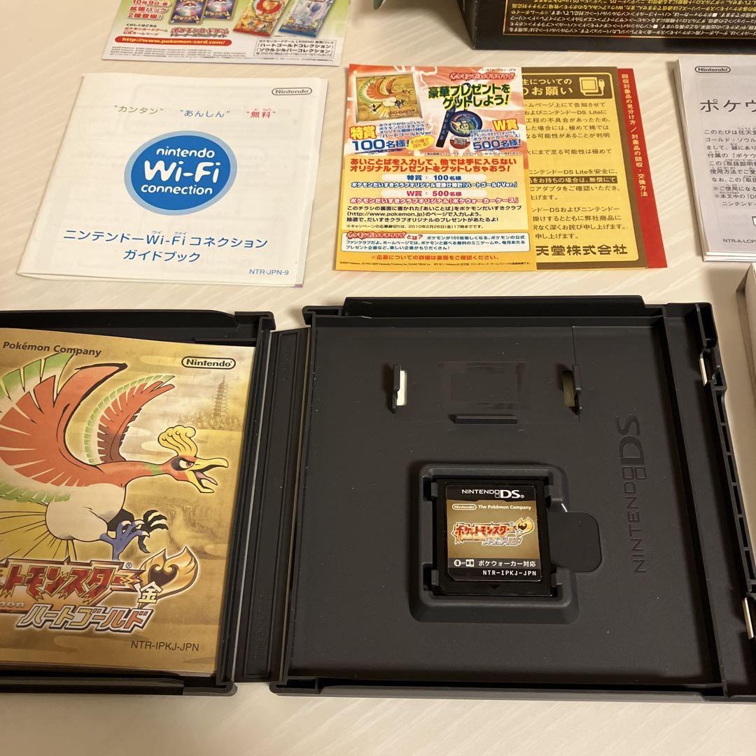 ニンテンドーDS ポケットモンスター 金 ハートゴールド ポケウォーカー付き