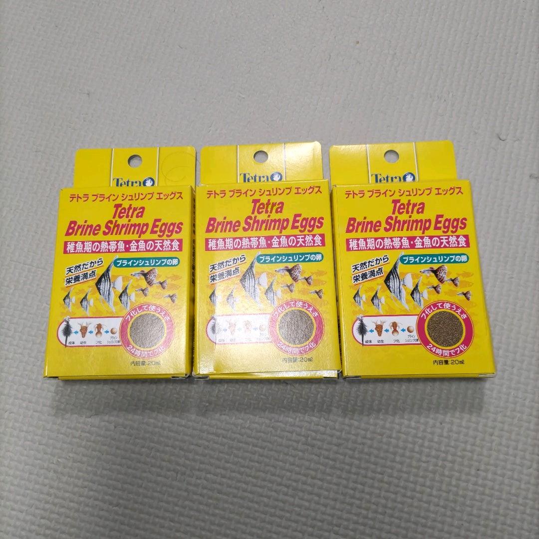 人気商品 テトラ ブラインシュリンプエッグス ２０ｃｃ Shipsctc Org