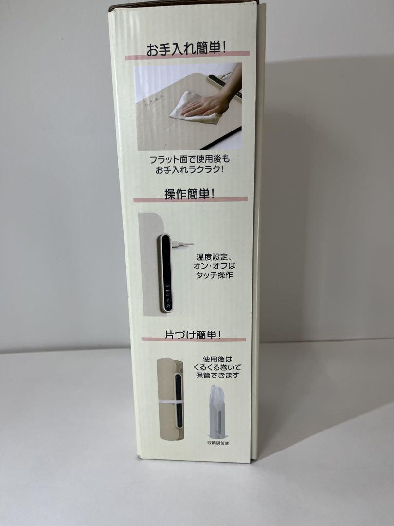【新品】シリコン製 フードウォーマー NKM-SFW01 ①
