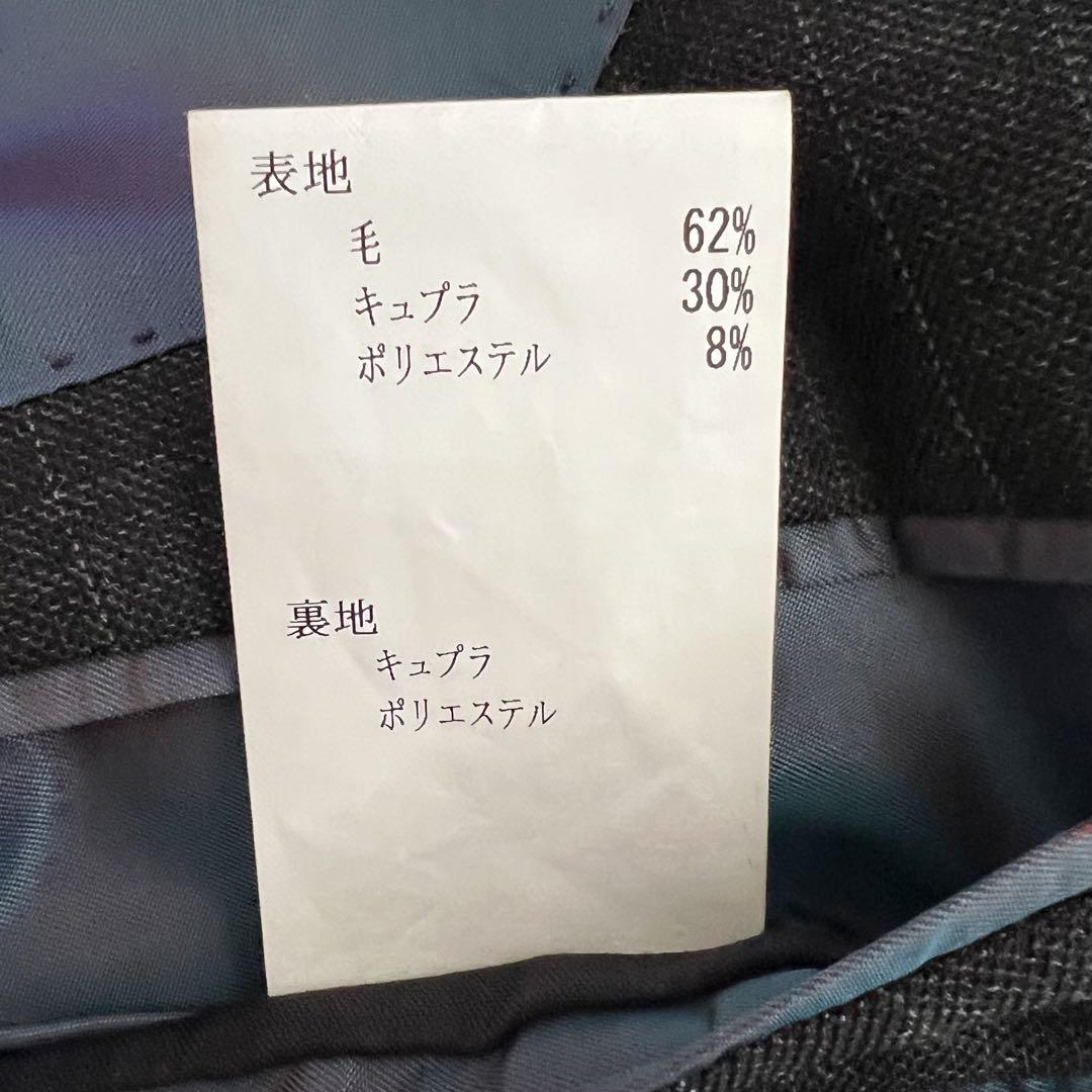 2Pスーツ チャコールグレー