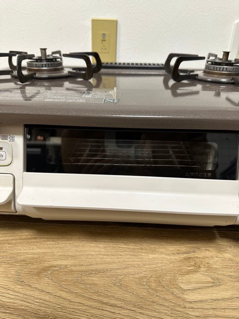 ガステーブル IC-S807BHA-1R