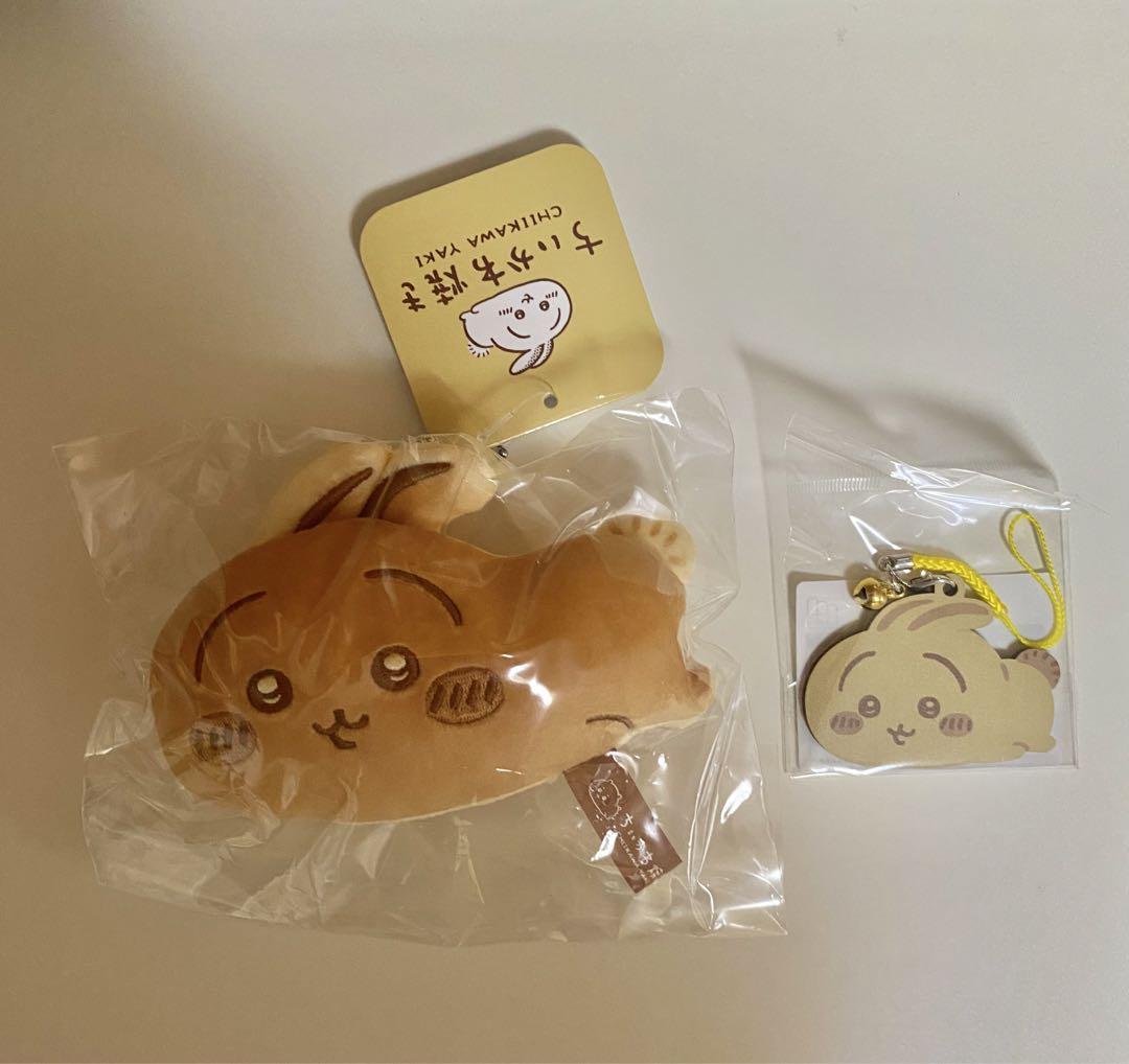 ちいかわ焼き マスコット ハチワレ うさぎ たい焼き キーホルダー ちいかわ焼き マスコット ハチワレ うさぎ たい焼き キーホルダー