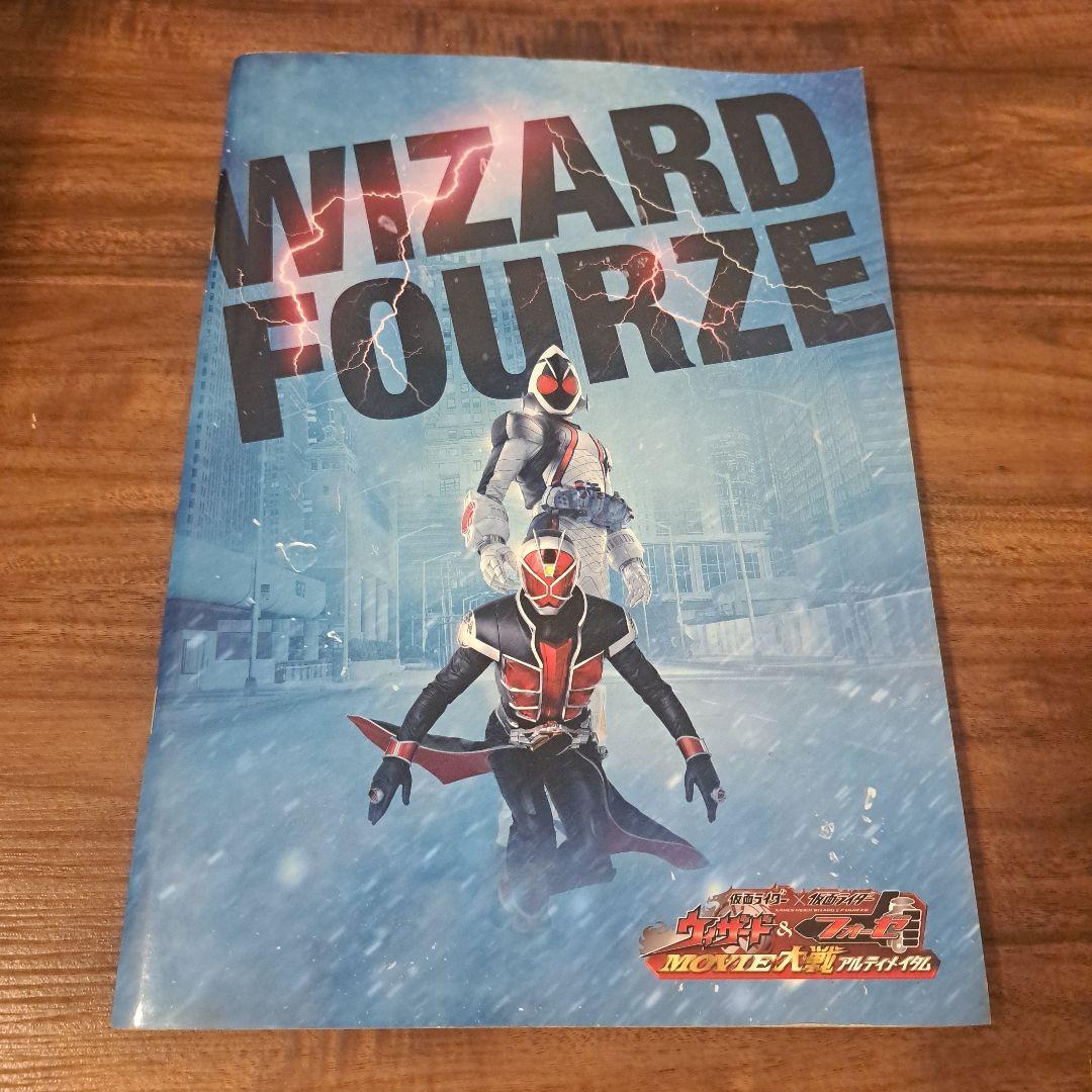映画パンフレット色々40冊セット 映画 パンフレット 洋楽 まとめ売り 9冊 セット - メルカリ