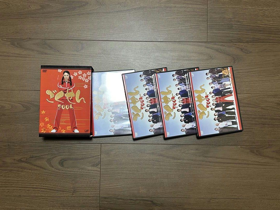 【ごくせん】DVD・特典グッズセット ごくせん】DVD・特典グッズセット - メルカリ