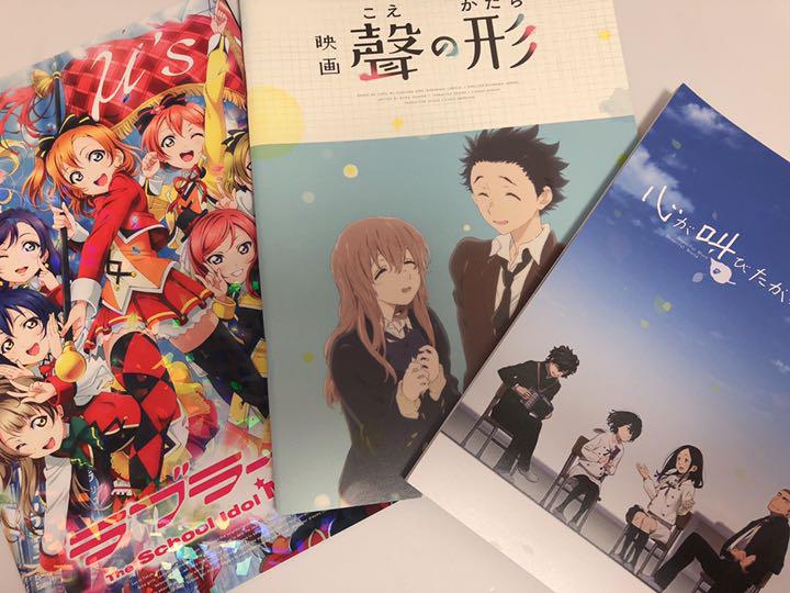 メルカリ パンフレット アニメ 同人誌 1 222 中古や未使用のフリマ メルカリ パンフレット アニメ 同人誌 1 222 中古や未使用のフリマ