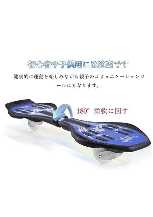 待望の再入荷 エスボード 子供用 キックボード スケートボード キッズ用 子供 光るウィール 取寄品 Talalsalman Com 待望の再入荷 エスボード 子供用 キックボード スケートボード キッズ用 子供 光るウィール 取寄品 Talalsalman Com