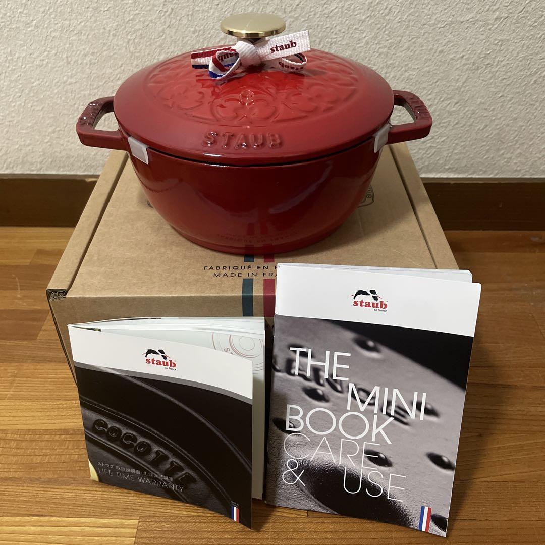 ストウブ staub WA-NABE S ワナベ リリー 16cm Amazon｜staub ストウブ 「 ワナベ リリーカンパーニュ S 16cm
