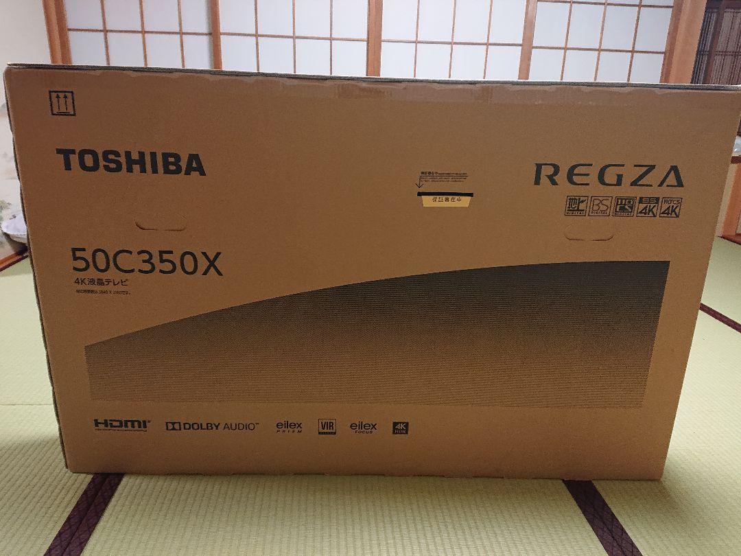 TOSHIBA 液晶テレビ REGZA 50型 50C350X