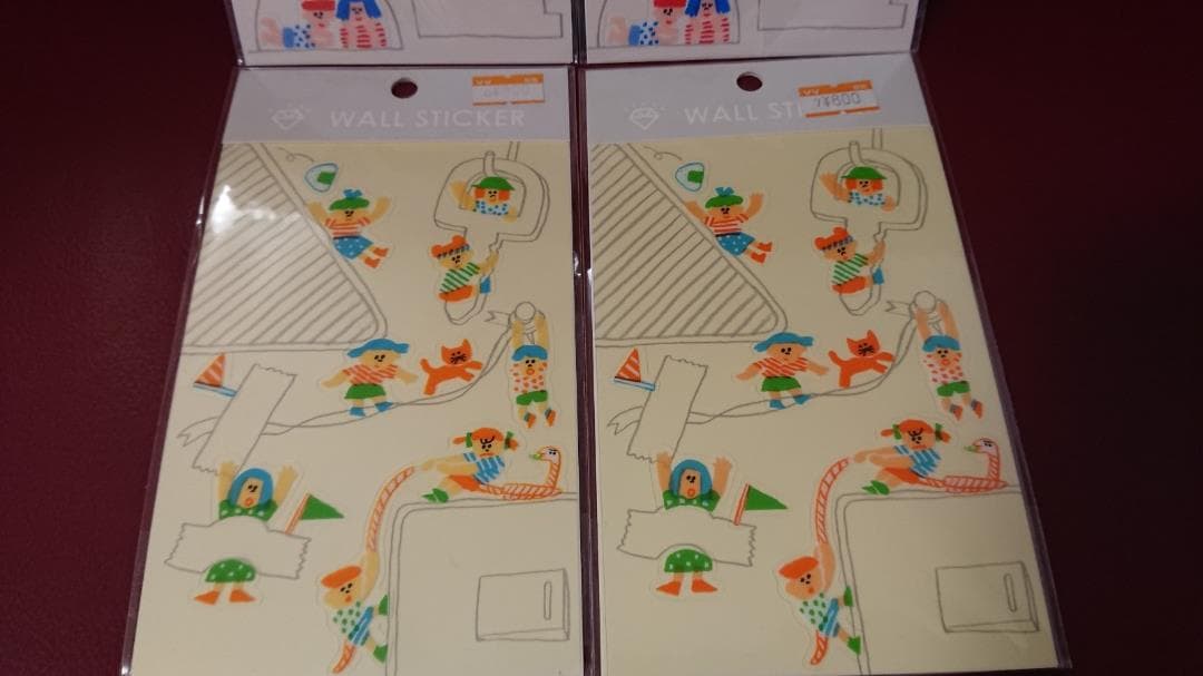 おすすめネット Aiueoウォールステッカーs Sws 11 Chibi House 新品未使用 その他 Leauduvalenciennois Fr おすすめネット Aiueoウォールステッカーs Sws 11 Chibi House 新品未使用 その他 Leauduvalenciennois Fr