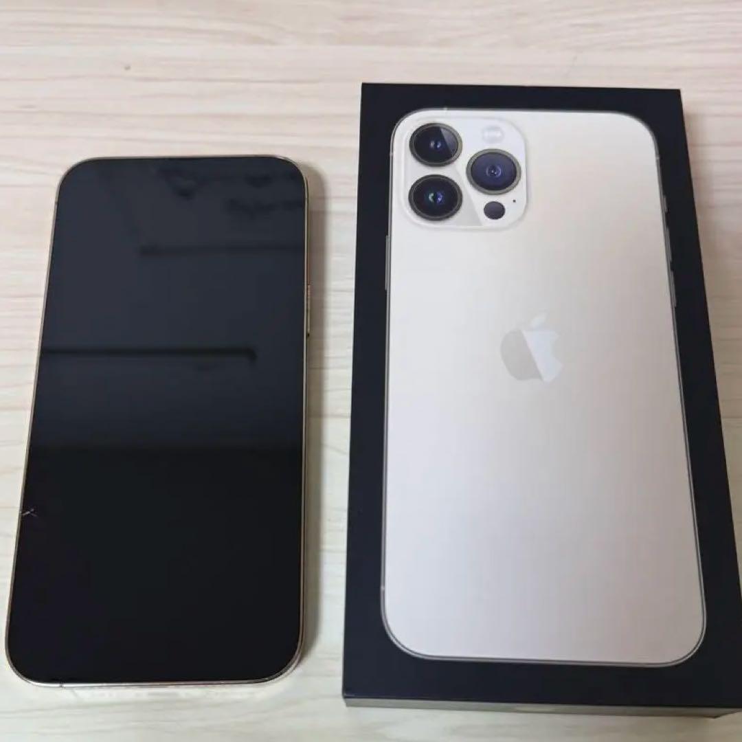 iPhone13ProMax ゴールド 256 GB SIMフリー