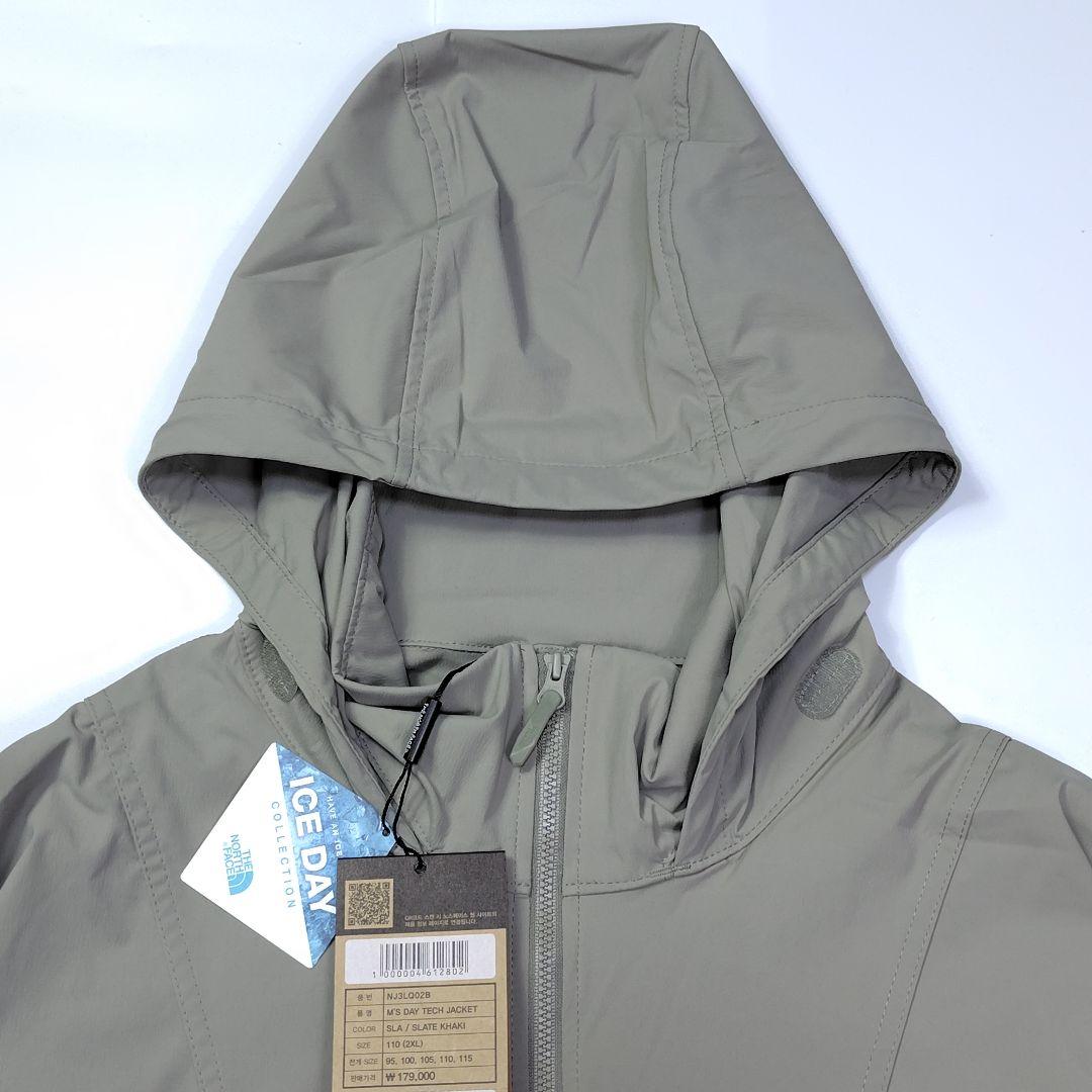 新品 ノースフェイス ナイロンジャケット 110 2XL カーキ ICEDAY