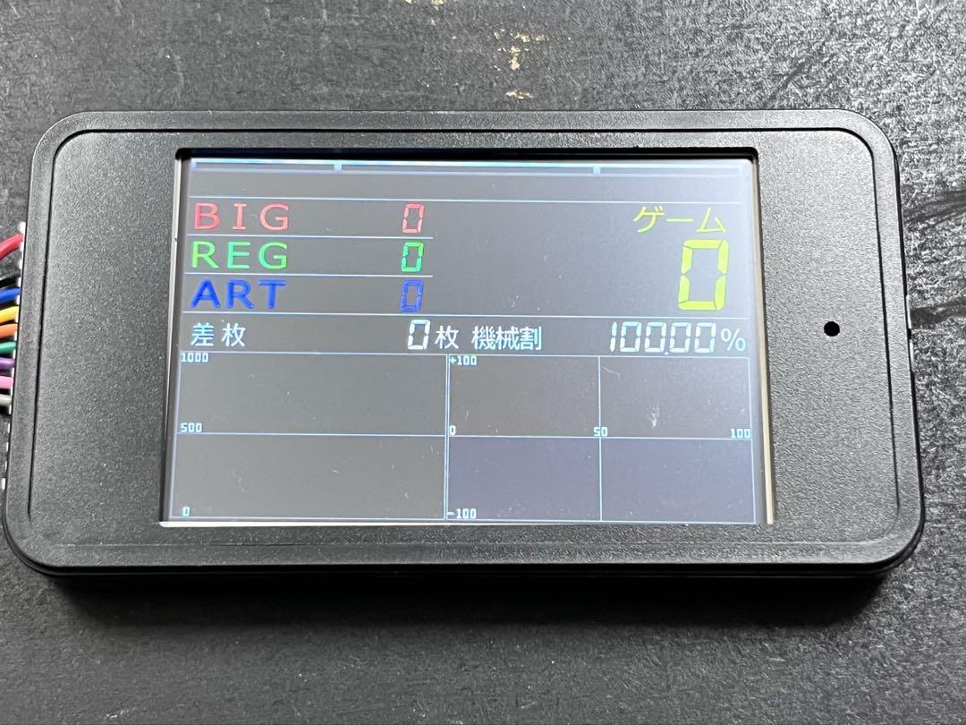パチスロ タッチパネル式 IPS液晶データカウンター