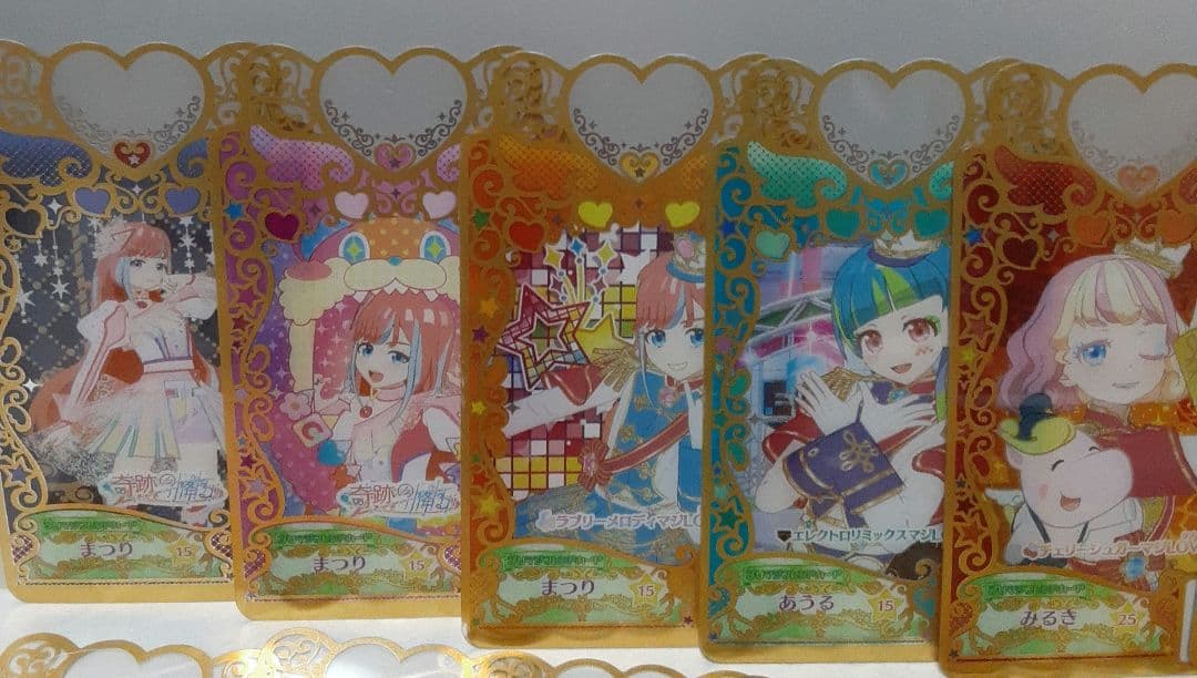 ワッチャプリマジ カード まとめ売り 170枚