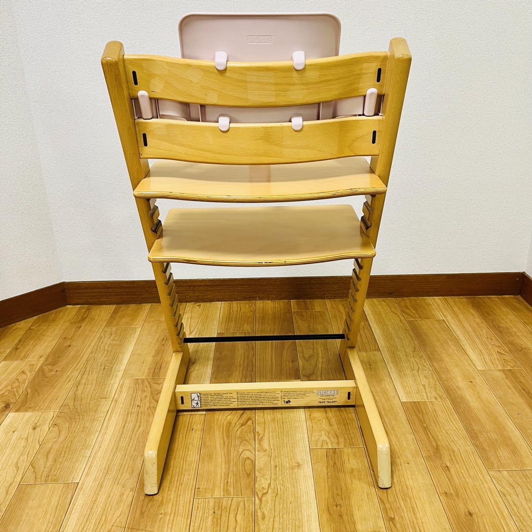 美品　ストッケstokke tripp trapp  ナチュラル　ベビーガード付