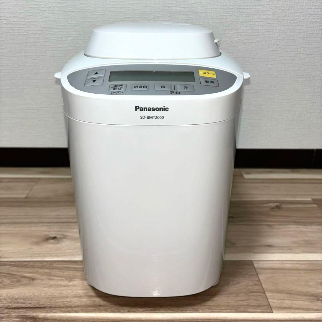 ホームベーカリー