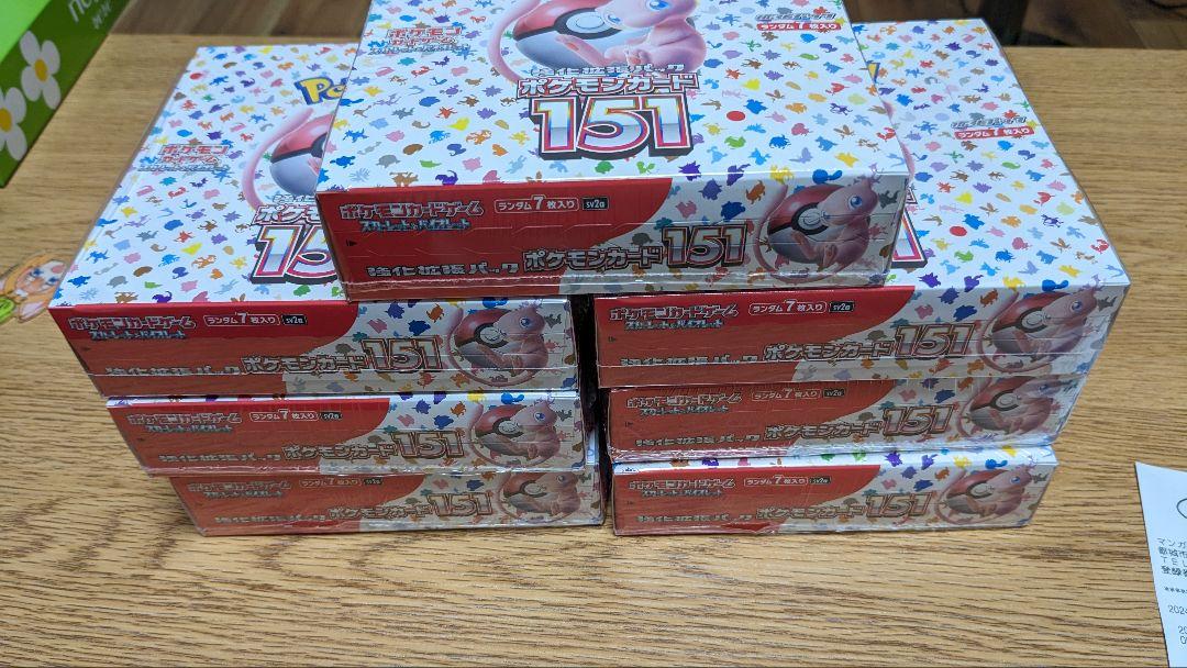 ポケモンカード ポケカ 151 シュリンク付き  未開封  7box