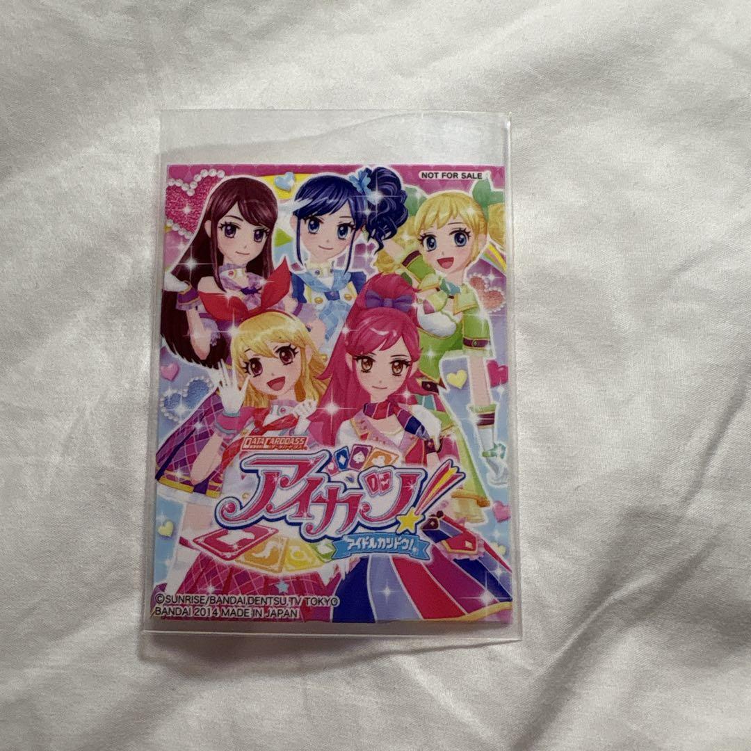 最終値下げアイカツカード初代1弾天の川コズミックコーデ排出罰 オリジナルスリーブ付 アイカツカード初代1弾天の川コズミック