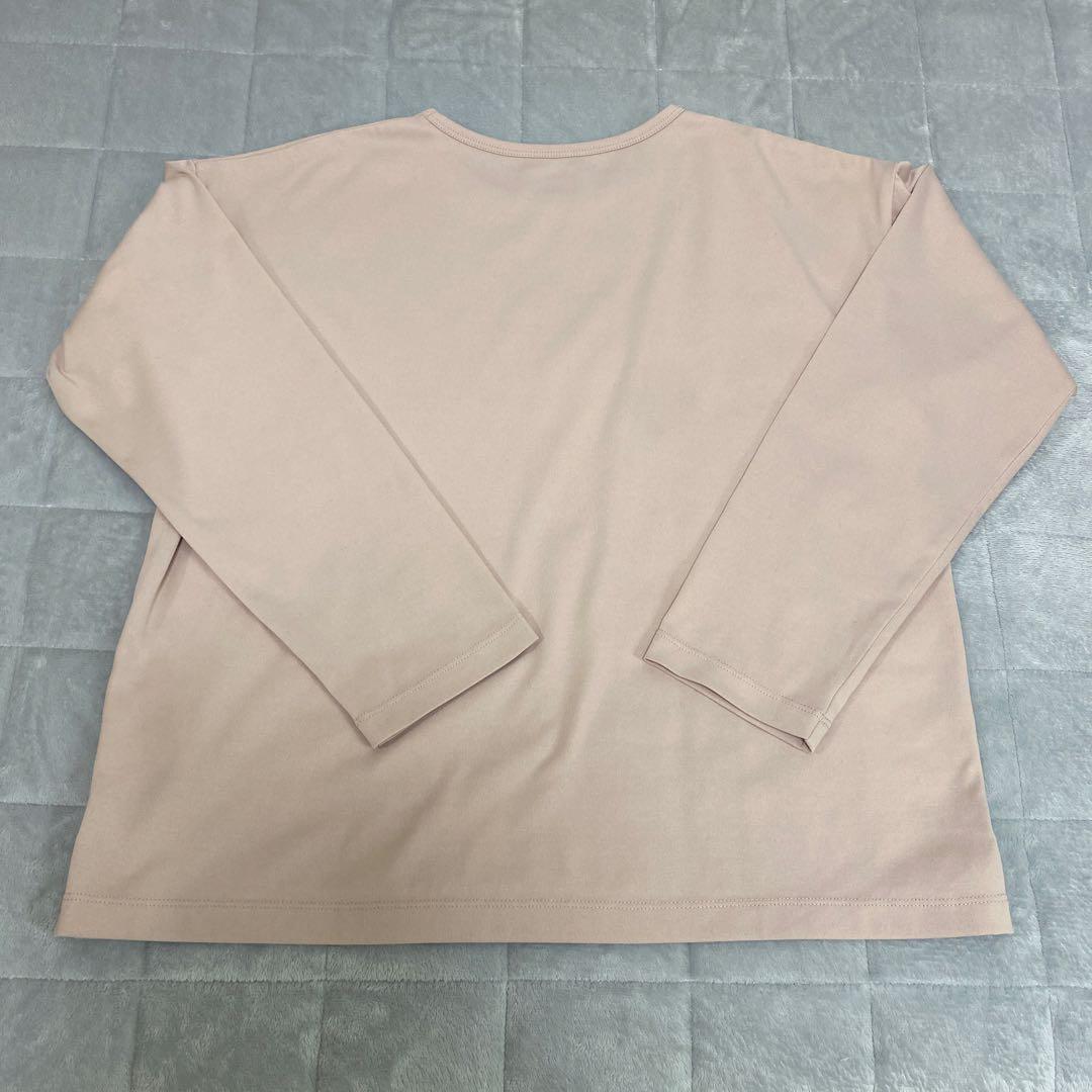 TENTIAL BAKUNE Ladies 長袖長ズボンピンク Sサイズ