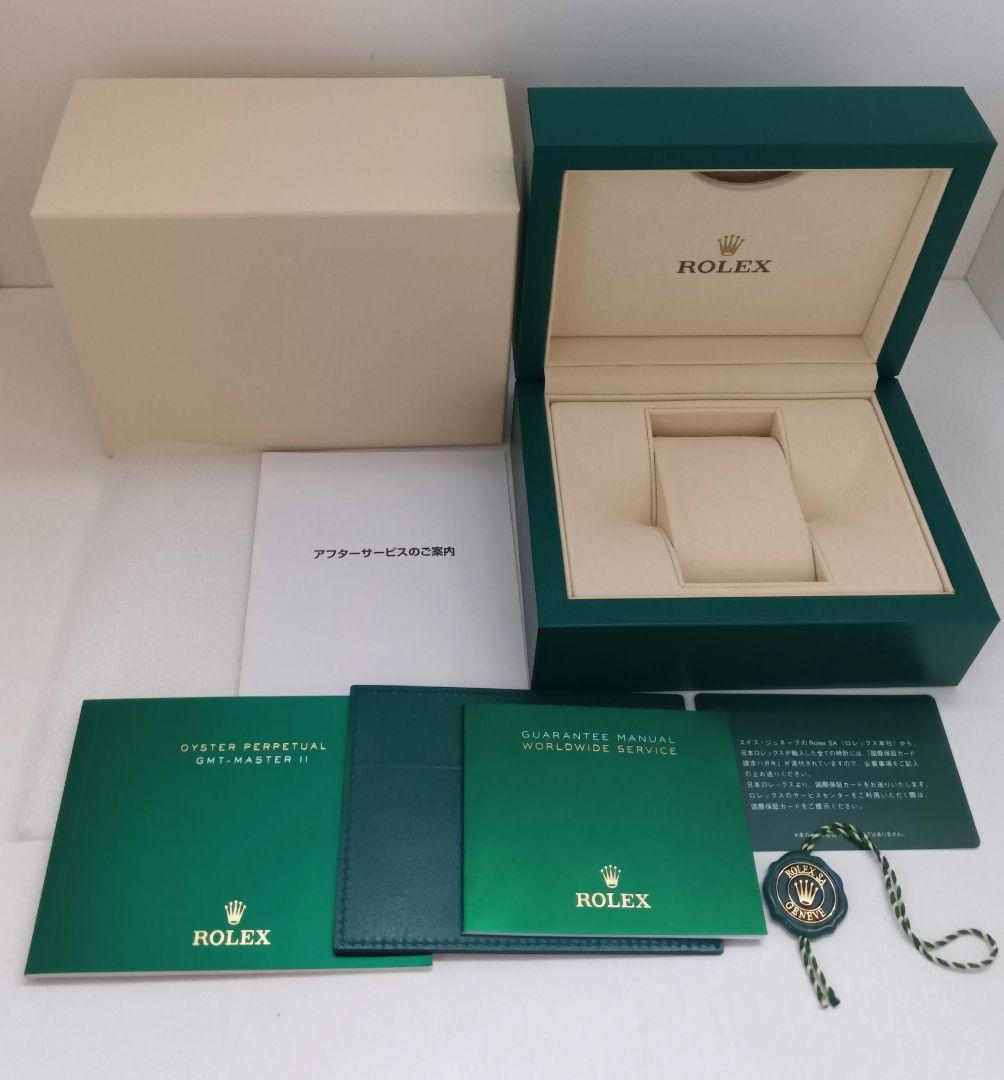 ROLEX ボックスと付属品