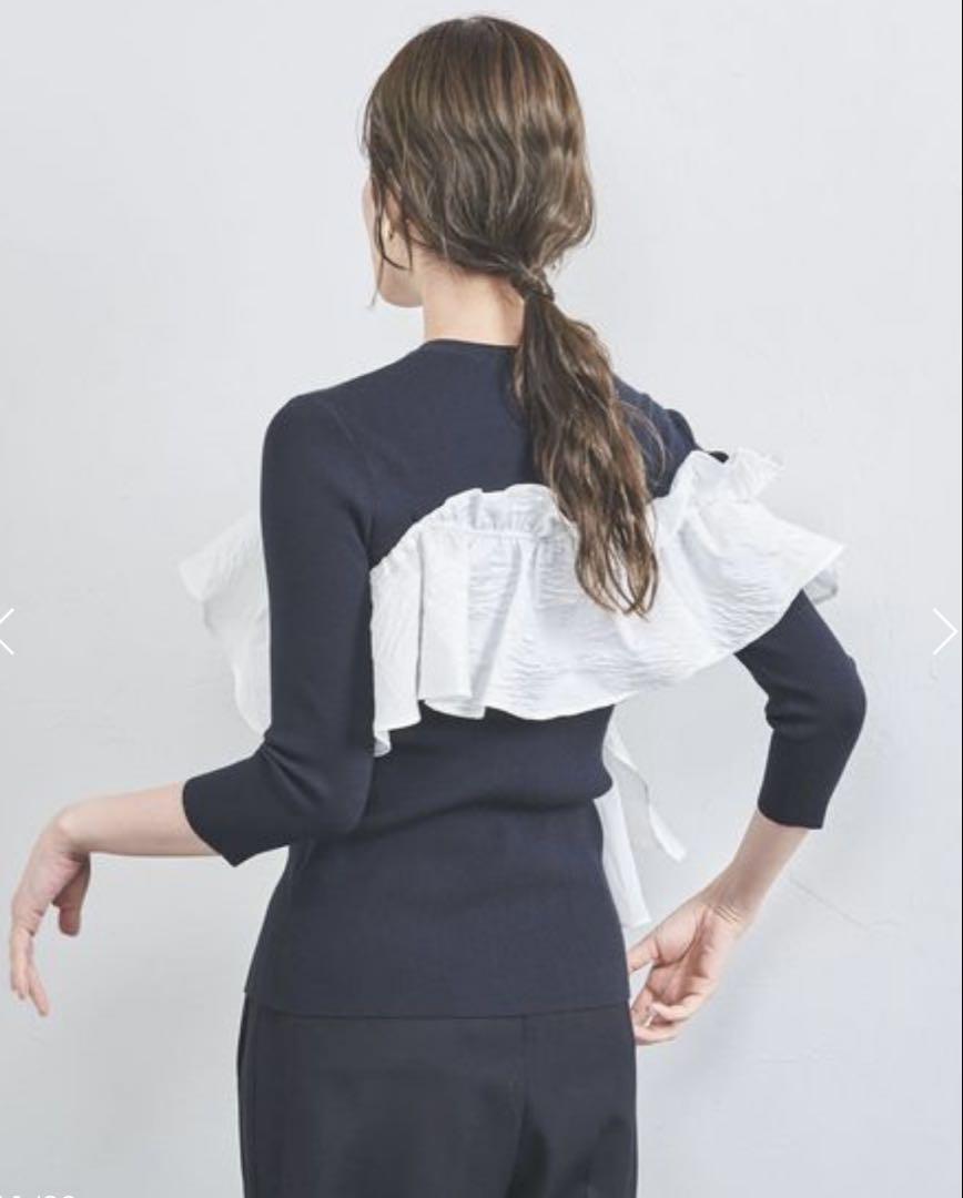 UNITED ARROWS ジャカード フリル ビスチェ ニット