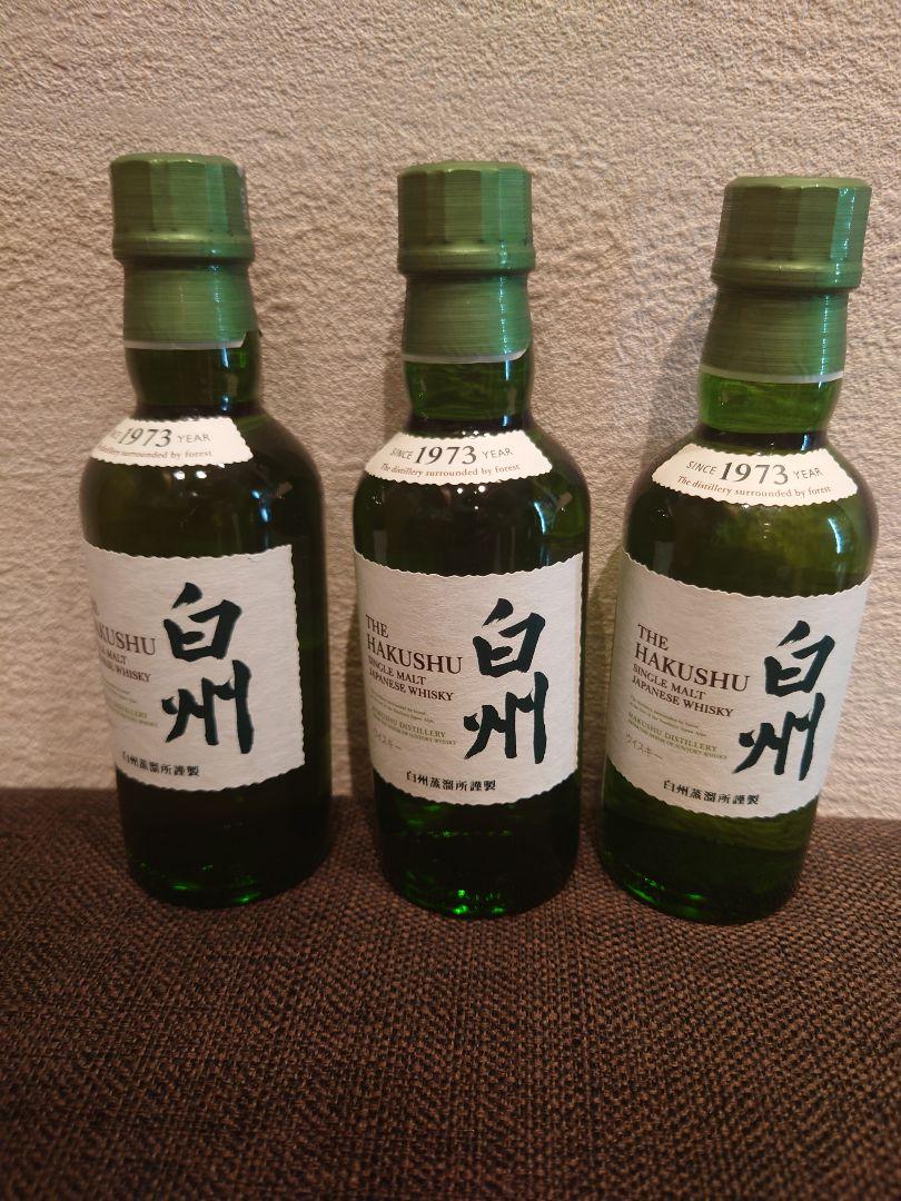 新品】サントリー知多（ちた）グレーンウイスキー 700ml箱付き×2