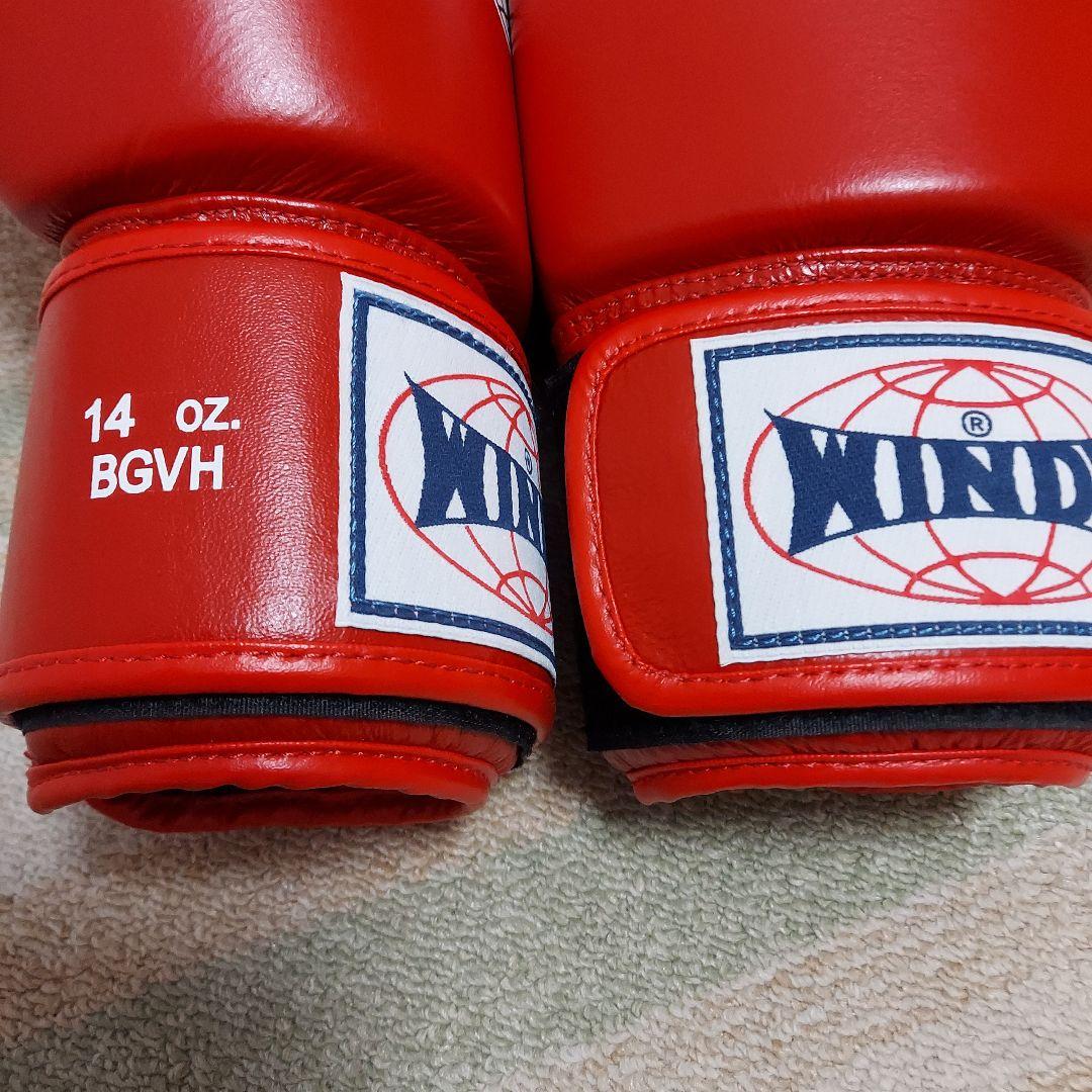 WINDY ボクシングスパーリンググローブ 14オンス　ほぼ新品