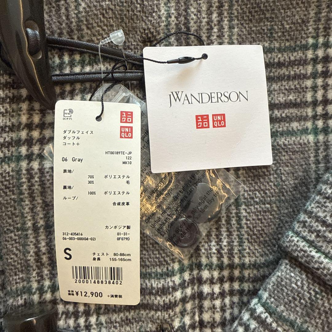 ユニクロ UNIQLO JWA ジェイダブルアンダーソン　ダッフルコート