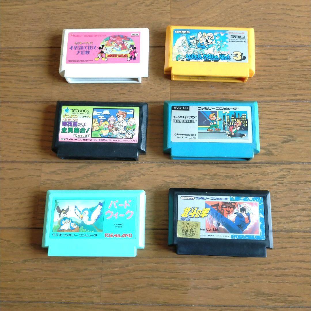【ジャンク品】ツインファミコンセット　まとめ売り