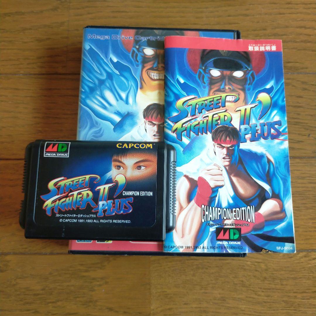 【ジャンク品】ツインファミコンセット　まとめ売り