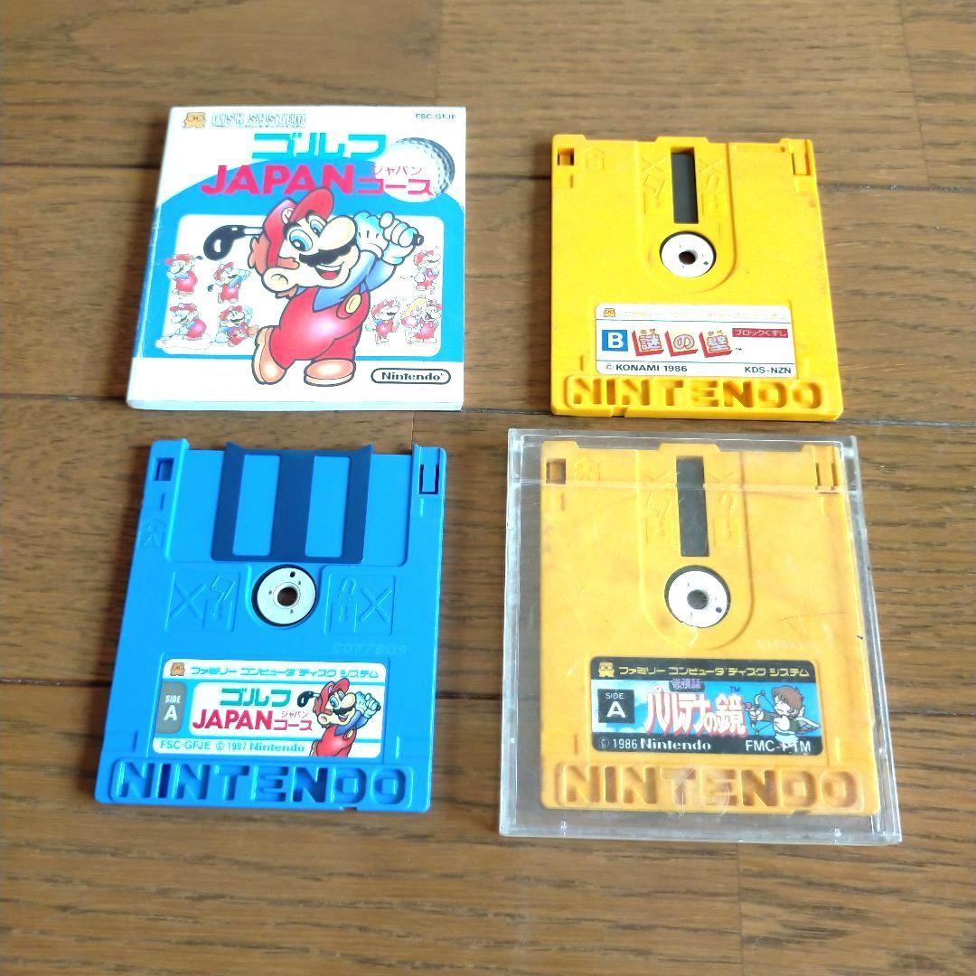 【ジャンク品】ツインファミコンセット　まとめ売り