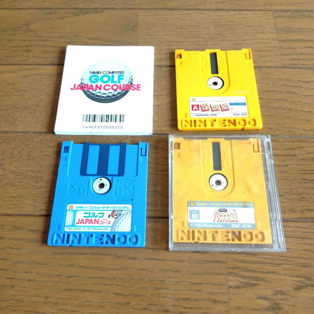 【ジャンク品】ツインファミコンセット　まとめ売り
