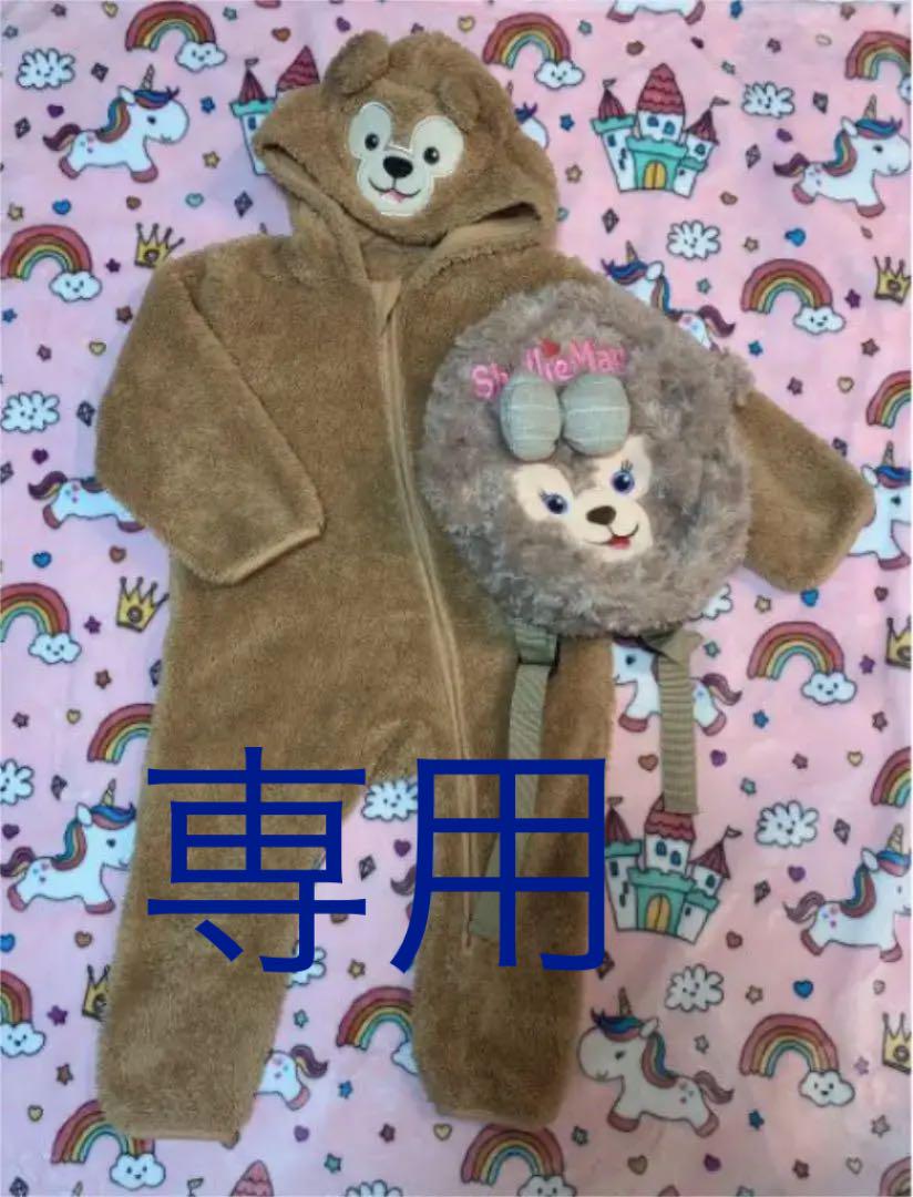 国内配送 公式 ディズニーシー限定 ダッフィー ロンパース カバーオール 90 完売品 在庫限りセール