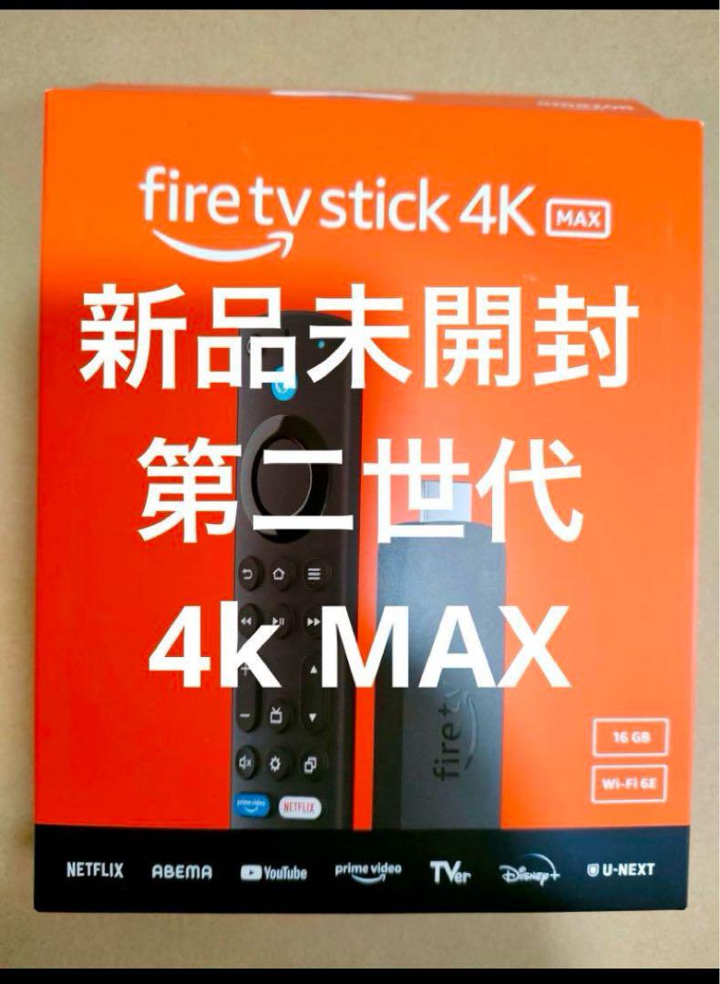新品未開封 Fire TV Stick 4K MaxFire TV Stick - メルカリ