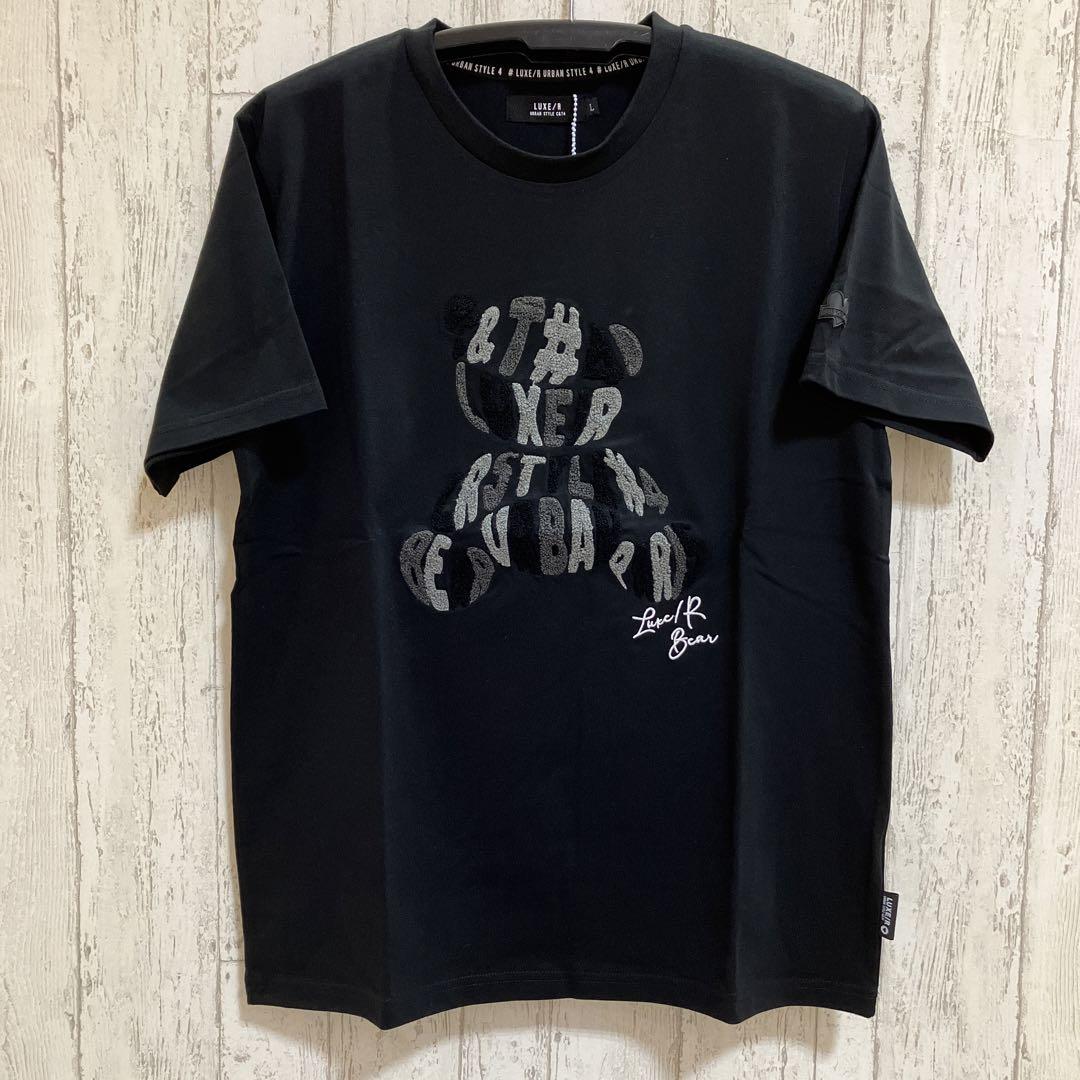 TeeRa♡さま専用♡ LUXE/R ベア柄サガラ刺繍Tシャツ - メルカリ