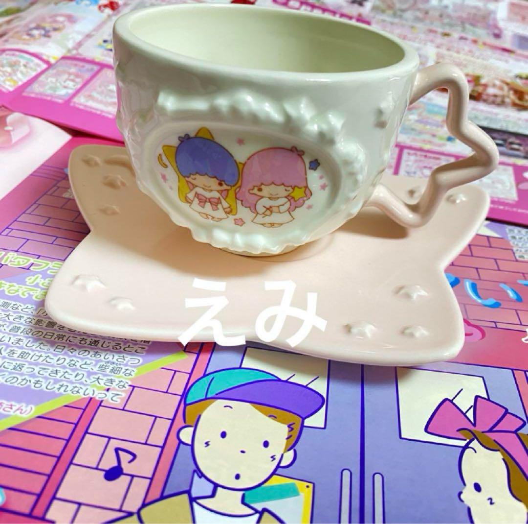 激安商品 新品 サンリオ カップ&ソーサー キキ&ララのバースデー記念 ファンデーション