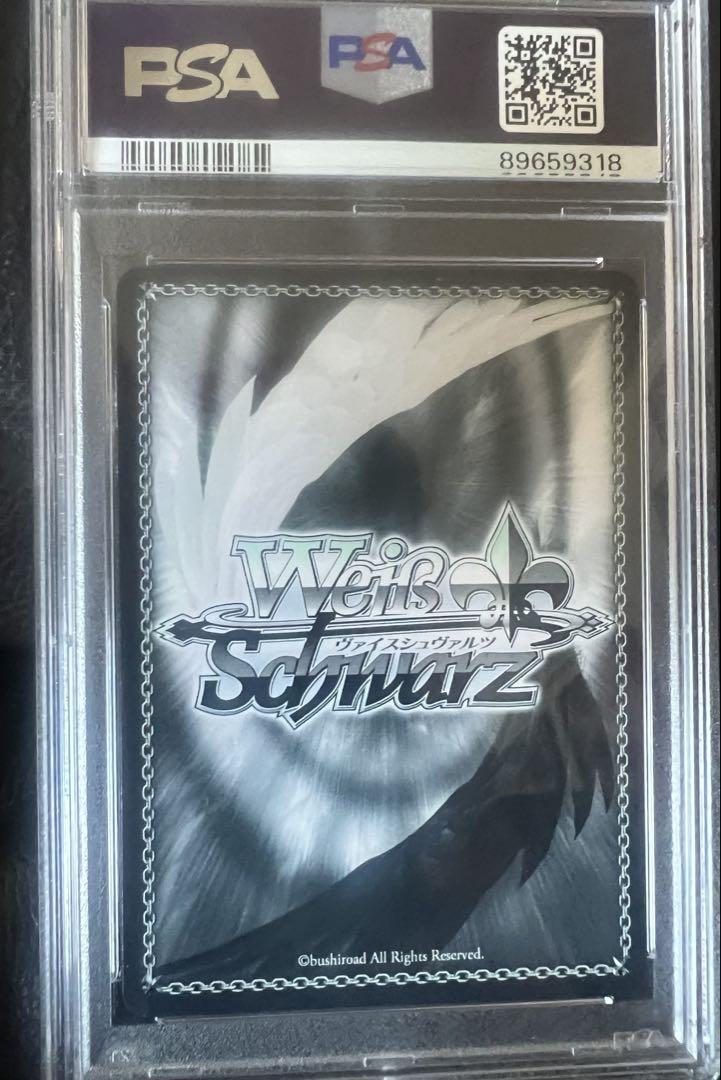 ヴァイス 紫咲シオン PSA10 ホロカ 紫咲シオン OUR PSA10 2枚