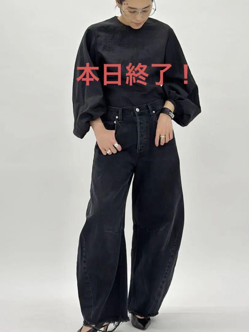 【CITIZENS OF HUMANITY】Horseshoe Jean 16,898円