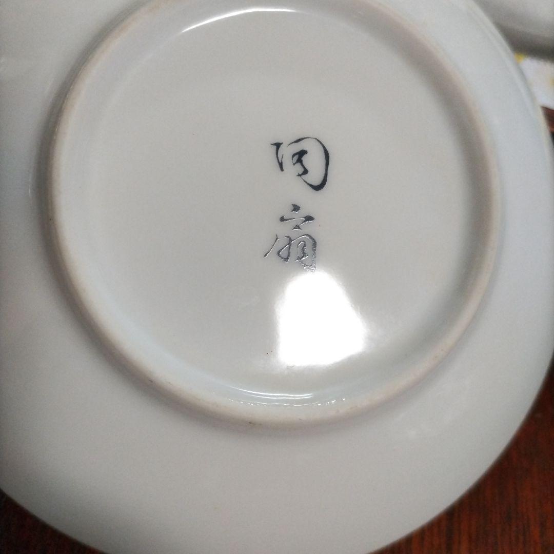 有田焼 陶扇 小皿 7枚セット　錦絵