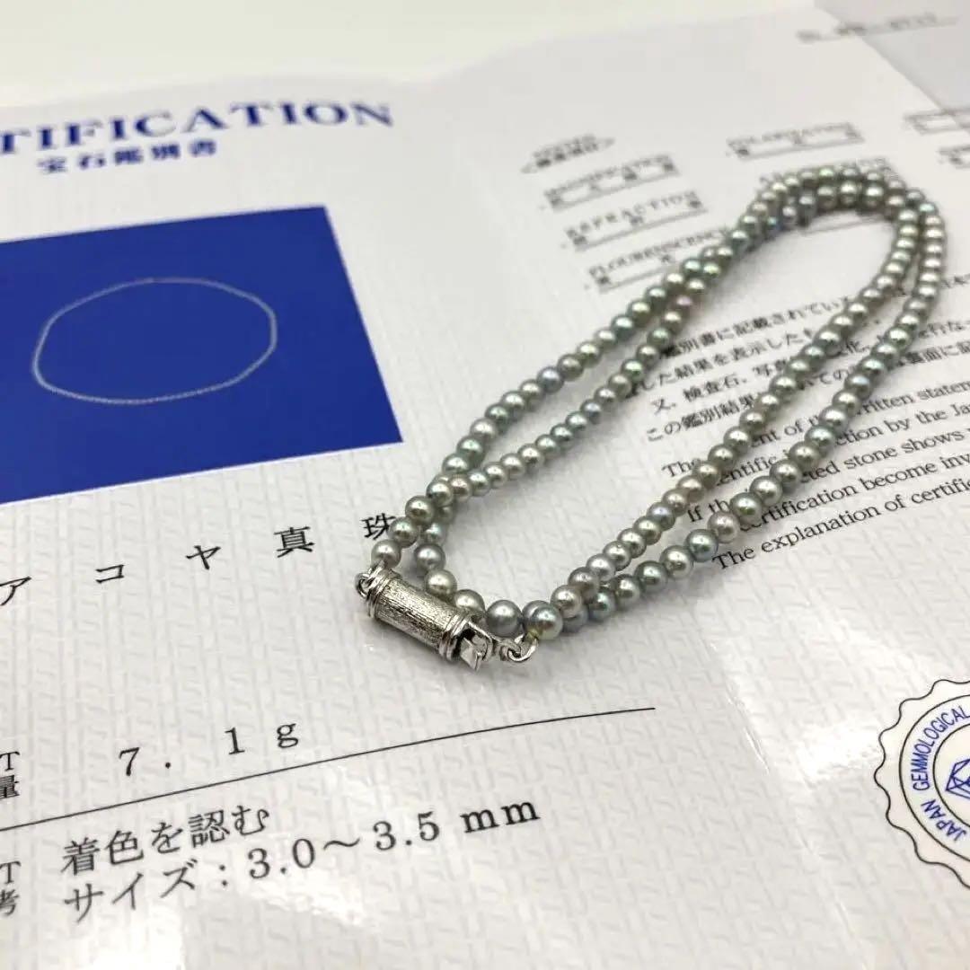 EAORON 高機能セラム 強力若肌アンチエイジング 潤い栄養 EAORON 高機能セラム 強力若肌アンチエイジング 潤い栄養